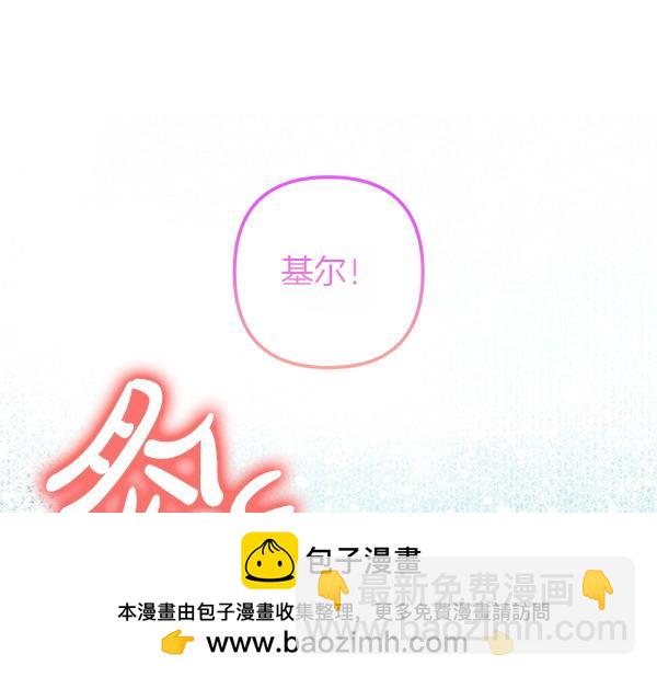 第28话 介绍215