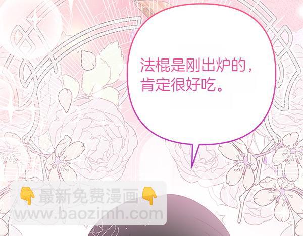 第28话 介绍218