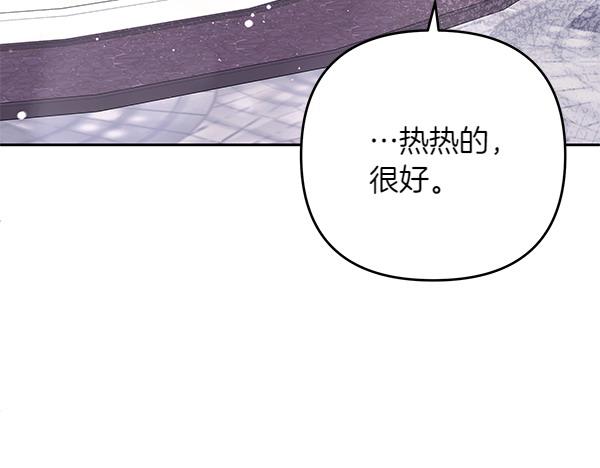 第28话 介绍227