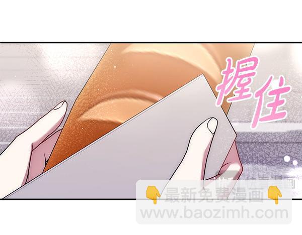 第28话 介绍228