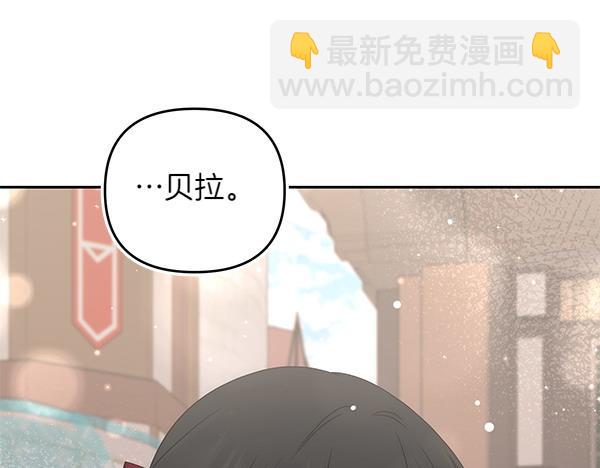 第28话 介绍230