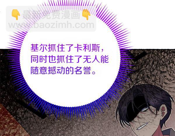 第28话 介绍29