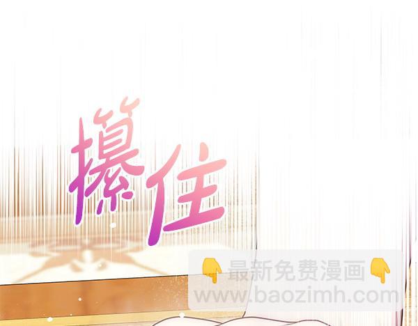 第28话 介绍35