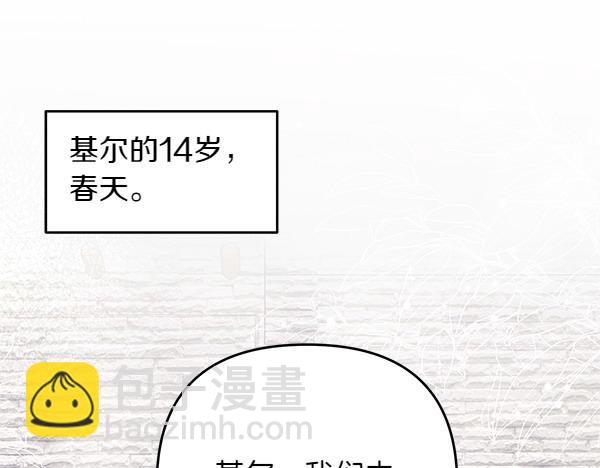 第28话 介绍39
