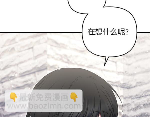 第28话 介绍48