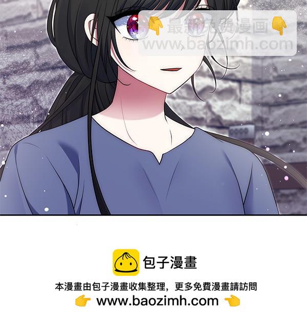 第28话 介绍53