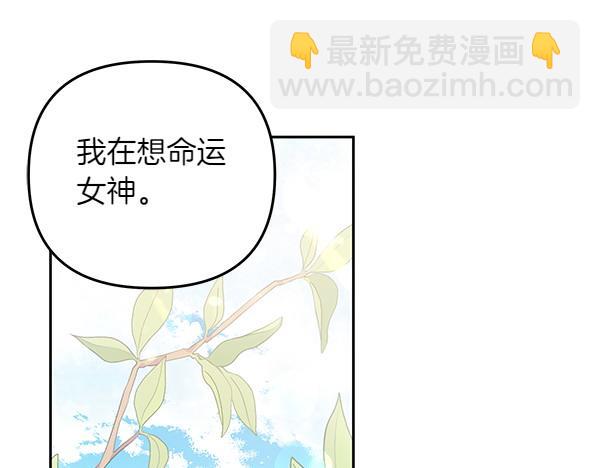 第28话 介绍55