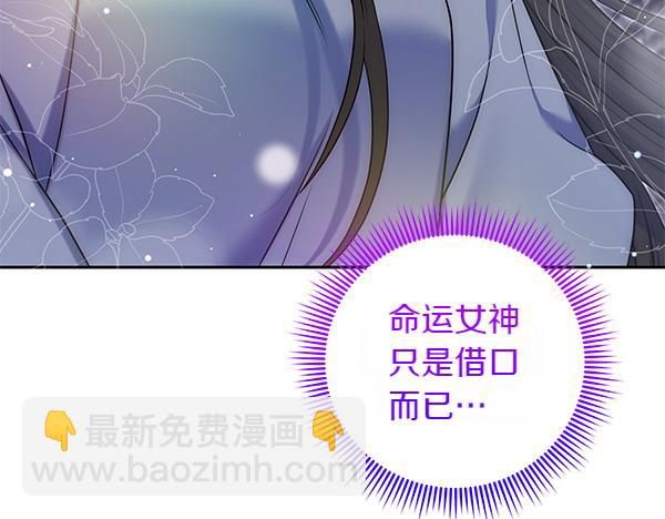 第28话 介绍63