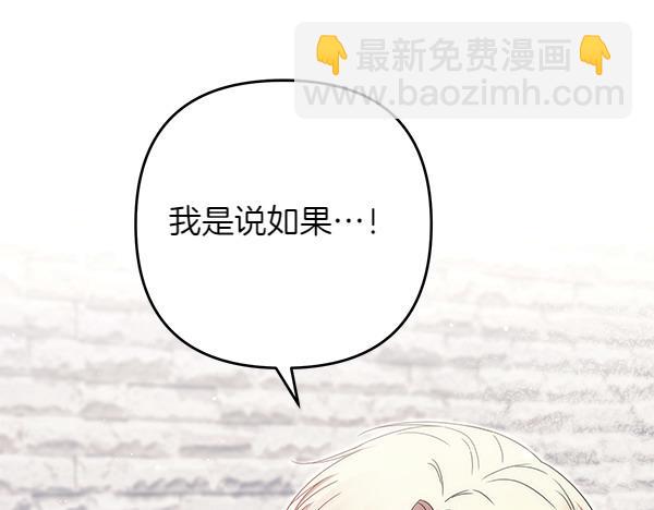 第28话 介绍70