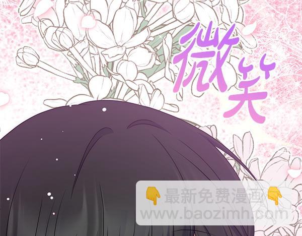 第28话 介绍91
