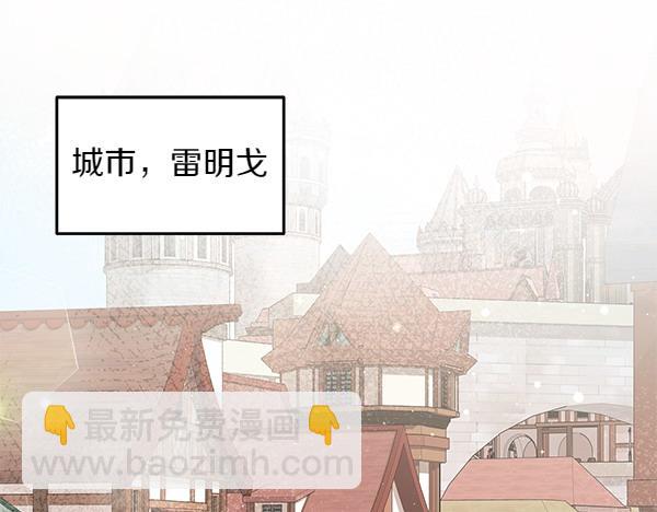第28话 介绍96