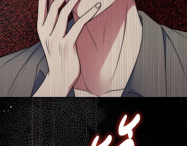 第29话 要去我家吗111