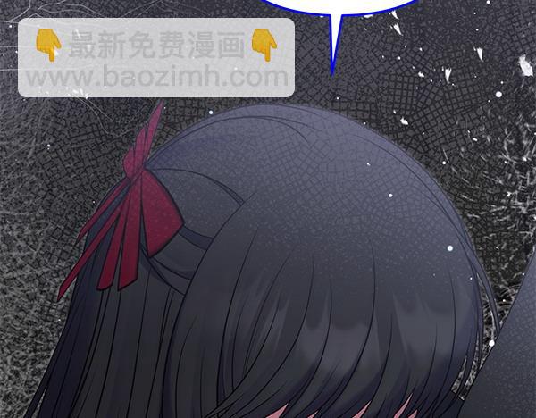 第29话 要去我家吗162