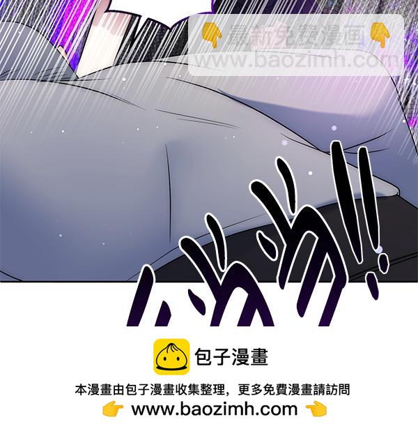 第29话 要去我家吗177