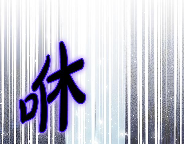 第29话 要去我家吗180