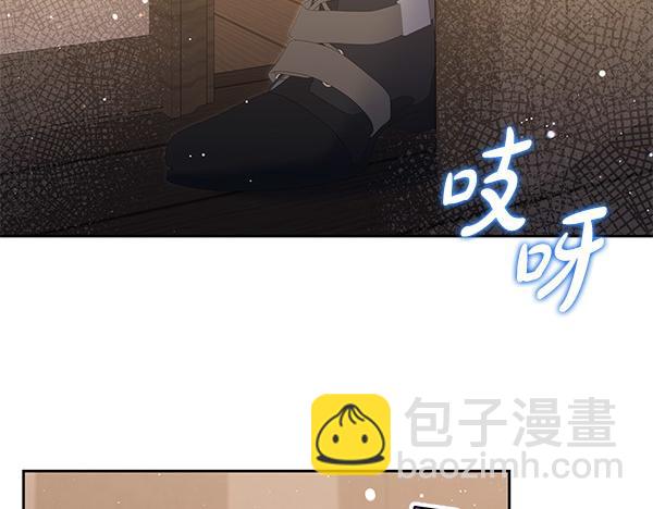 第29话 要去我家吗239