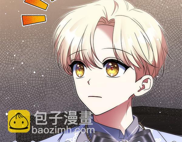 第29话 要去我家吗285