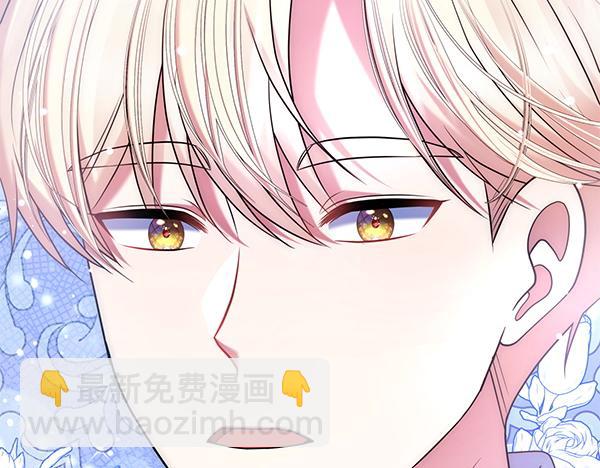 第32话 空无一人162