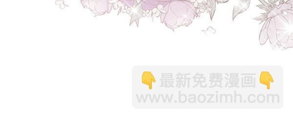 第32话 空无一人32