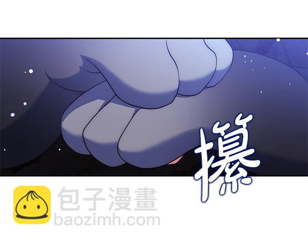 第33话 手动走剧情113