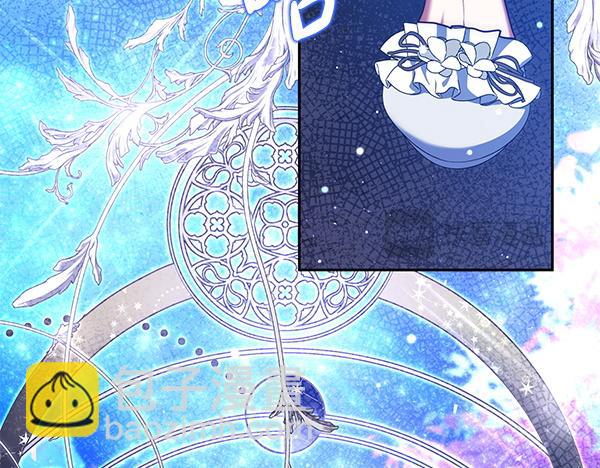 第33话 手动走剧情117