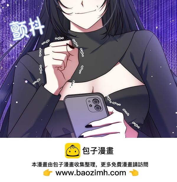 第33话 手动走剧情130