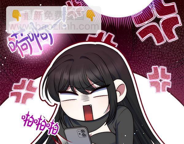 第33话 手动走剧情132