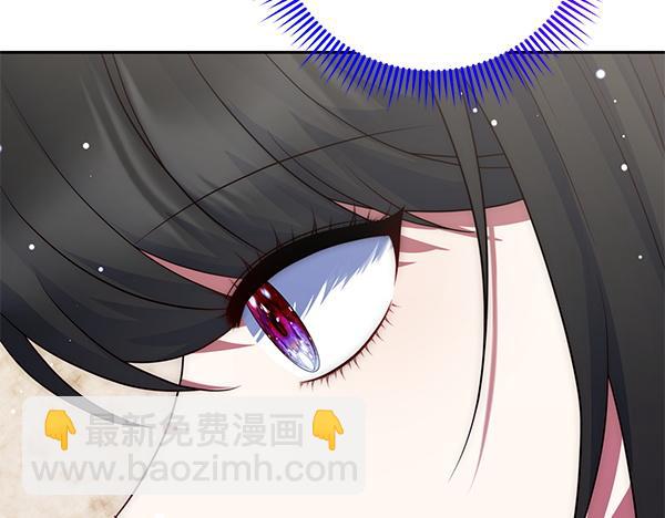 第33话 手动走剧情146