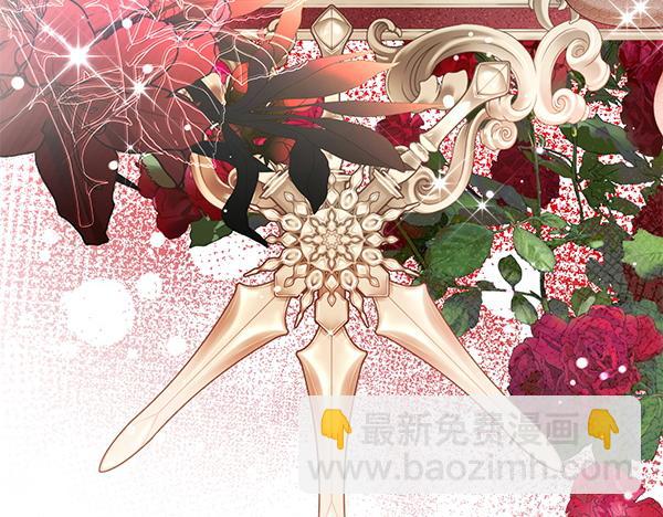第33话 手动走剧情174