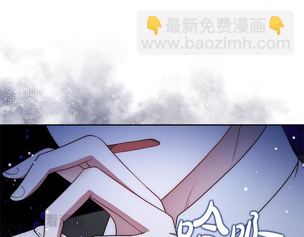 第33话 手动走剧情18