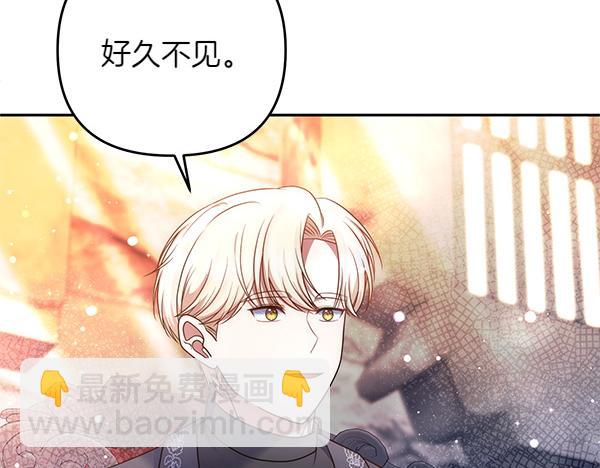 第33话 手动走剧情192