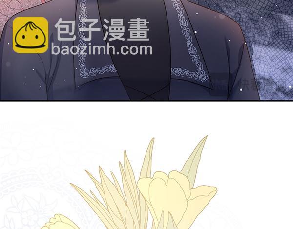 第33话 手动走剧情193