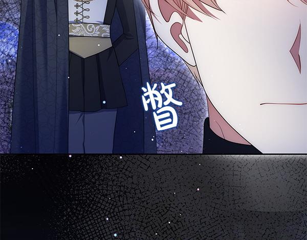 第33话 手动走剧情201