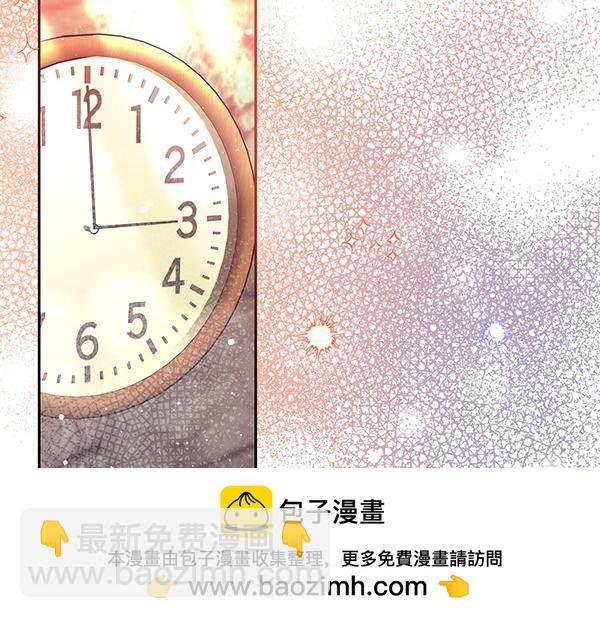第33话 手动走剧情211