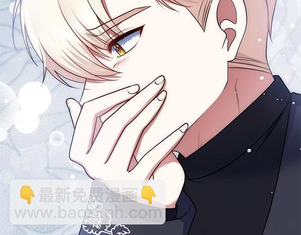第33话 手动走剧情243