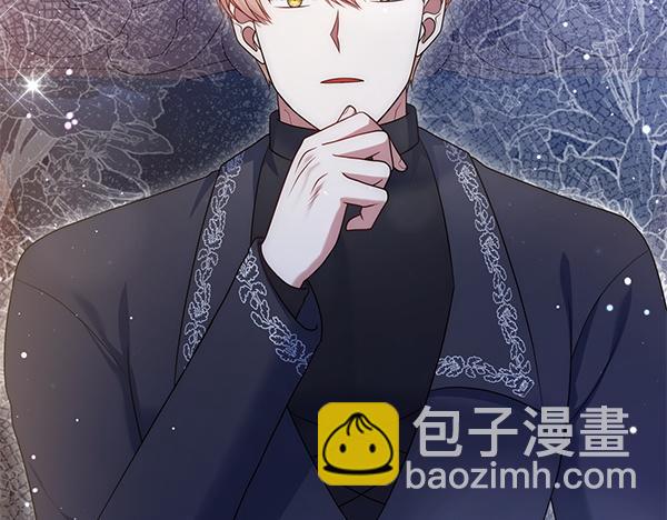 第33话 手动走剧情251