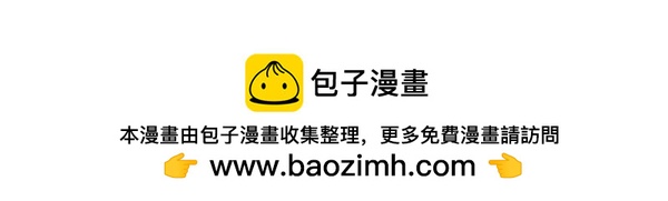 第33话 手动走剧情254