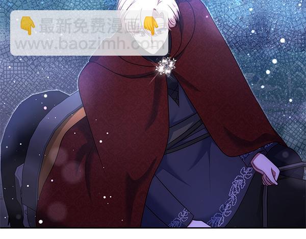 第33话 手动走剧情270
