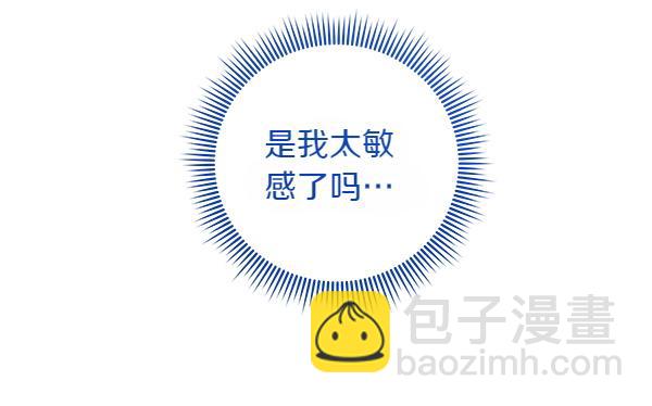 第33话 手动走剧情271