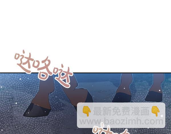 第33话 手动走剧情277