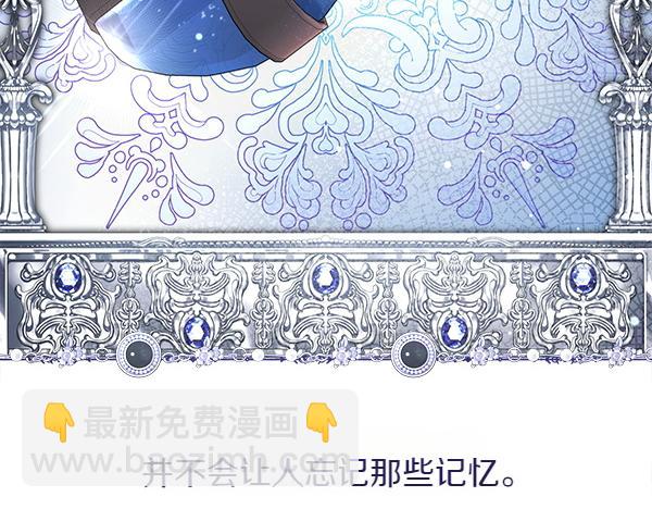 第33话 手动走剧情29