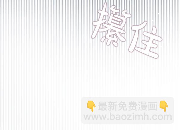 第33话 手动走剧情35