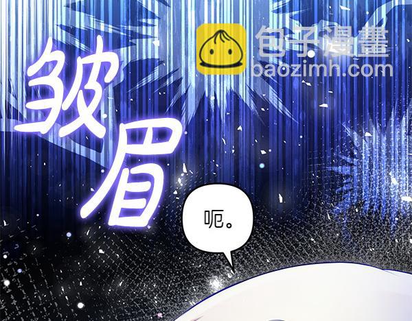 第33话 手动走剧情57