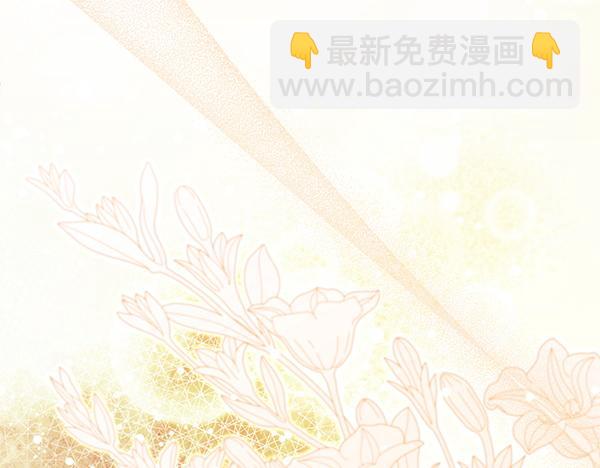 第33话 手动走剧情79