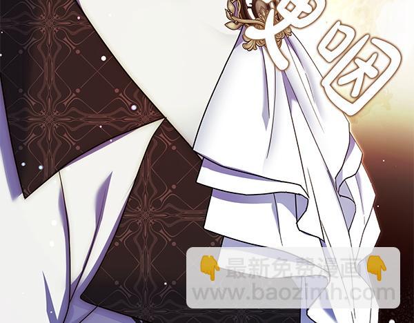 第33话 手动走剧情82