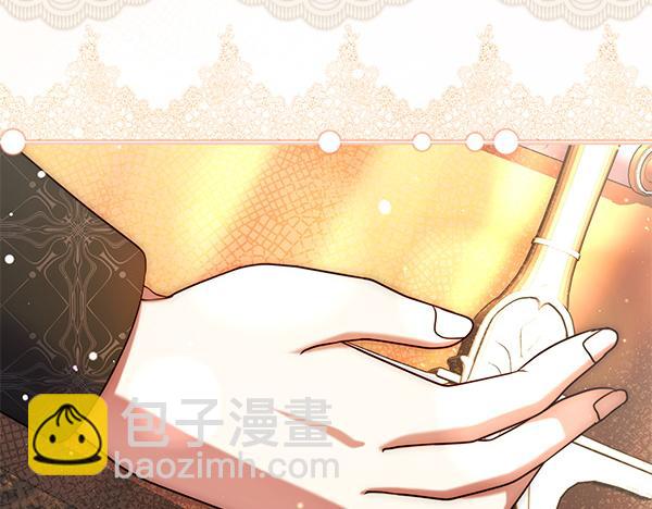 第33话 手动走剧情84