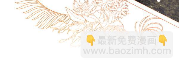第33话 手动走剧情86