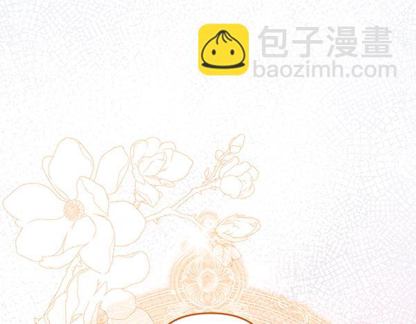 第33话 手动走剧情87