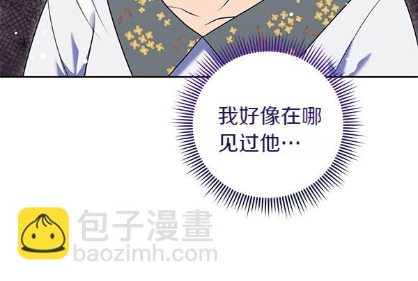 第36话 回家127