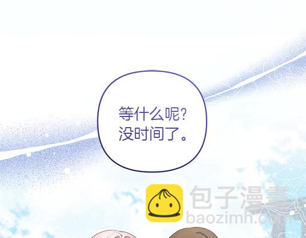 第36话 回家128